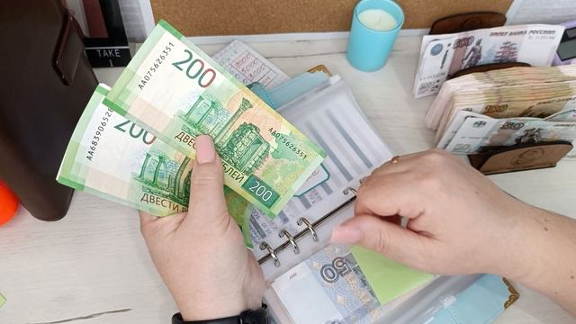 Распределение бюджета по конвертам/ Семейный бюджет/  апрель #1