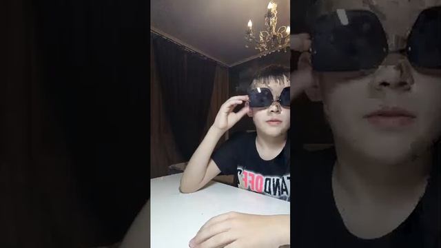 музыка