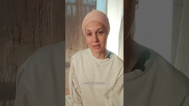 Асаны и релаксация. Мария Негреева.