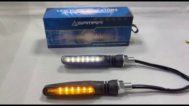 Светодиодные поворотники для мото-техники TM41