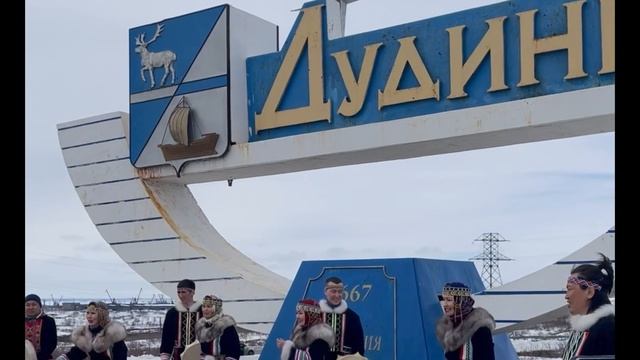 1 часть игры в керлинг