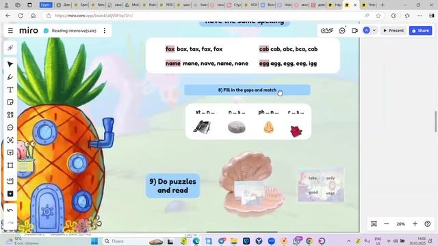 reading sponge bob