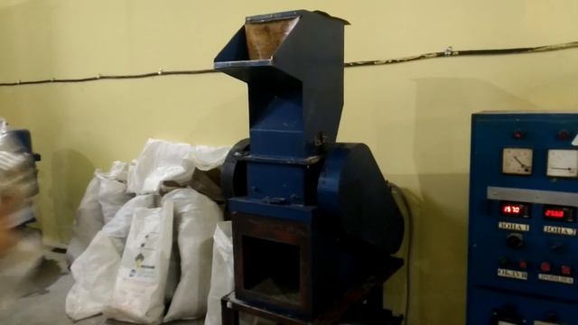 Дробилка для полиэтилена