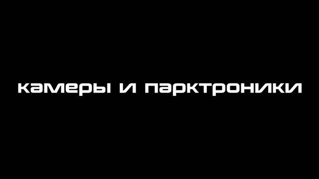 Федерал-тюнинг.ру