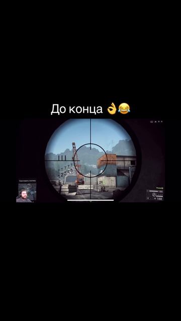 Заходи подписывайся на канал 😂❤️🫠👌
#игры #прохождение #симуляторы #угар #смешно #моменты #фейлы