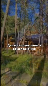 Эльбрус