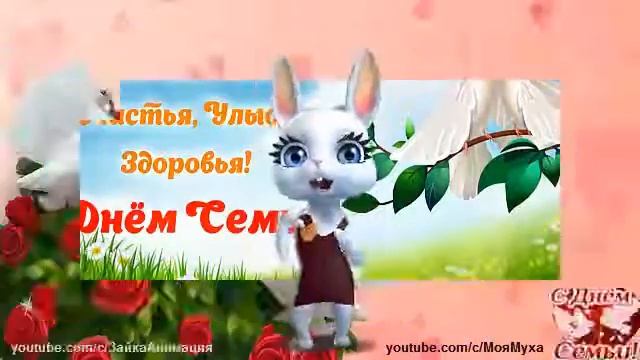 заец с дубу рухнул