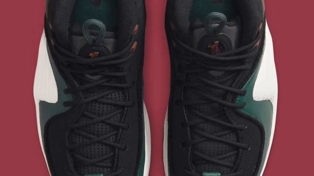 Nike Air Max Penny 2 Faded Spruce