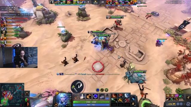 OG (1) vs (0) Team Liquid | ТУРНИР на 4 000 000$! | !ставка