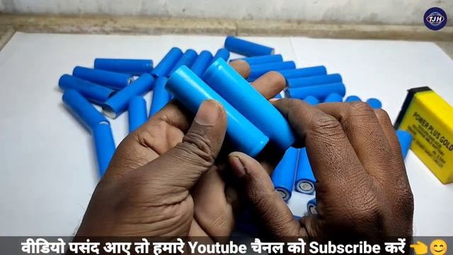 best lithium ion battery in india || best lithium-ion cell || lithium ion battery 18650 || battery