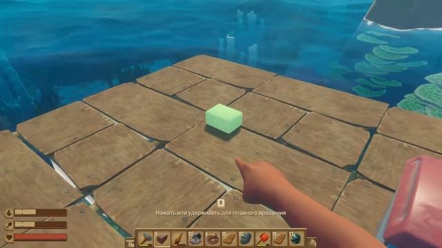Raft ► Строим небоскрёб в режиме выживания. #1 Фундамент.