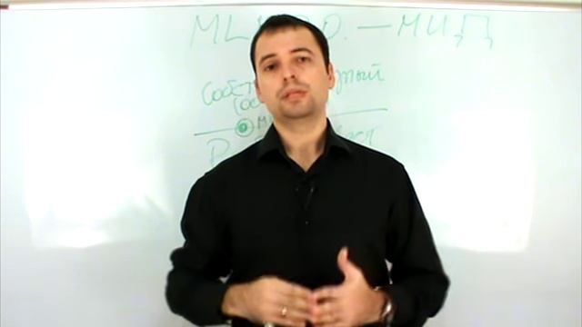 Бизнес-Коучинг с Долларовым Миллионером!