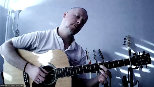 ➡️ВидеоКонспект урока. 🎼Музыкальная студия VsevGuitar. Уроки гитары во Всеволожске и онлайн🎸
