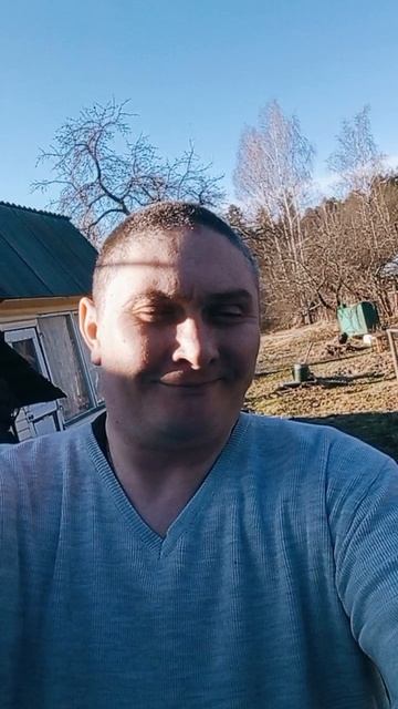 мой дом