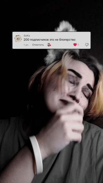Блогерство это...