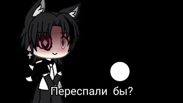 спасибо большое за 200 подписчиков вы лучшие ❤❤❤❤❤❤❤❤❤❤❤❤❤❤❤
