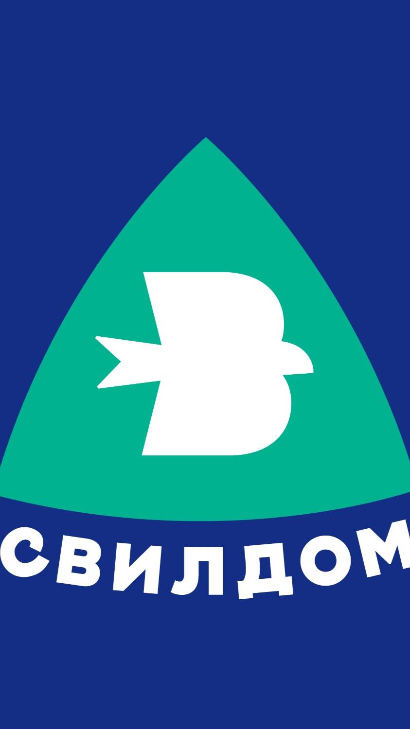 НОВИНКА: ЛОНДОН👋🏽