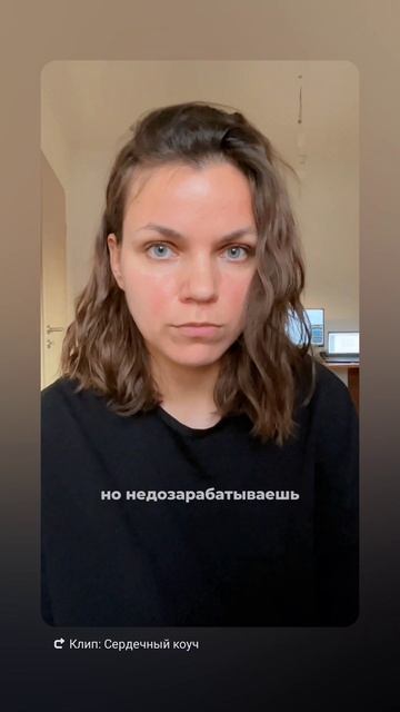 У тебя нет никакой пользы