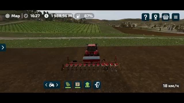 FS23