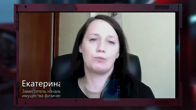 Минск-Москва Плюс. Большая семья: чем поможет государство? || Телеканал «БелРос»