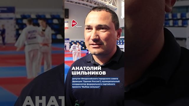 Спорт - выбор сильных!