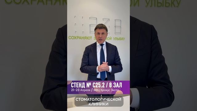 Шевченко Олесь