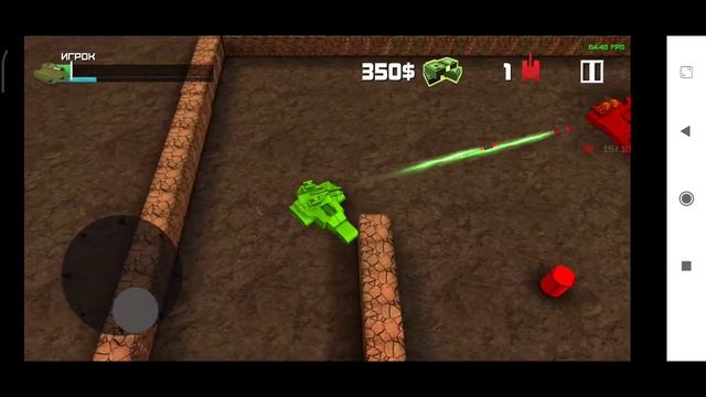 Block Tank Wars • 4