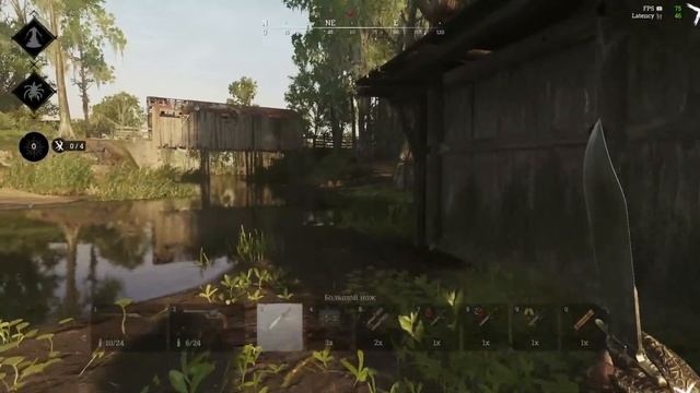 HUNT SHOWDOWN