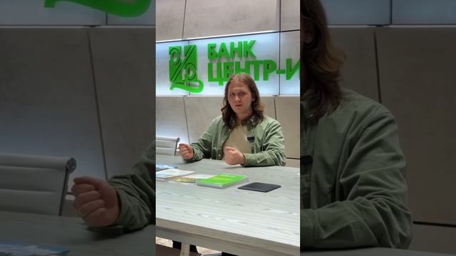 Курс Бизнес-аналитик Южной школы программирования