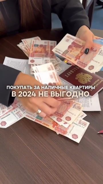 Пример⤵️