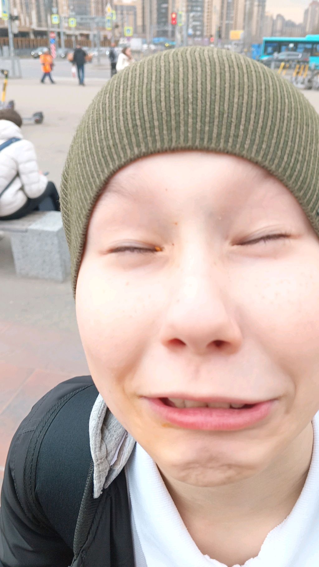 Школа