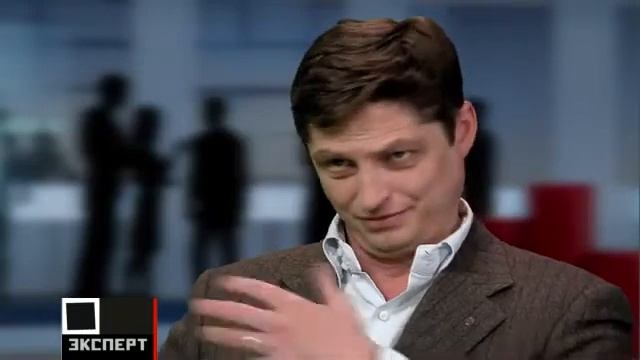 Алексей Захаров на Эксперт ТВ часть 3.mp4