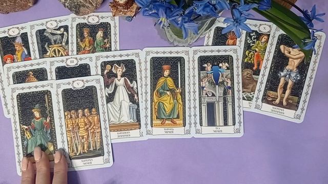 ЗЧ с какими мыслями о вас на сердце ❓💯💫ТАРО.