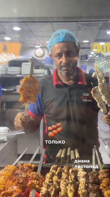 Лучшее место для ужина в Дубае🥩