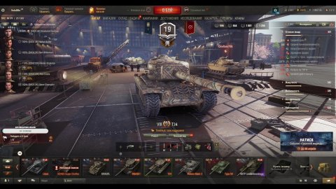 Вернулся в танки спустя 5 лет. #Танки #Мир Танков.