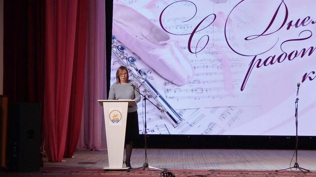 "С праздником-праздничные люди!"