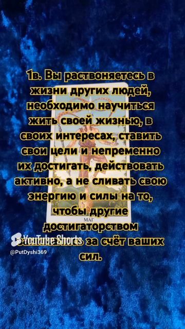тест подсказка: какой урок проходите?