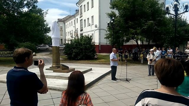 Открытие памятника А.С.Пушкину в городе Бийске, 29 июня 2018 года.