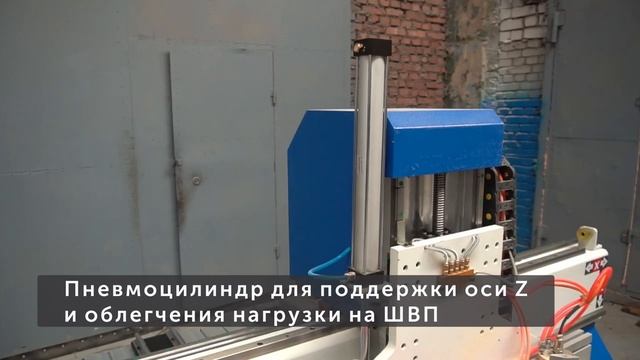 DirTec 1212SP — 4-х осевая обработка ножки кабриоль на двух шпиндельном станке с ЧПУ