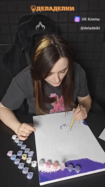 Я художник 👩🎨