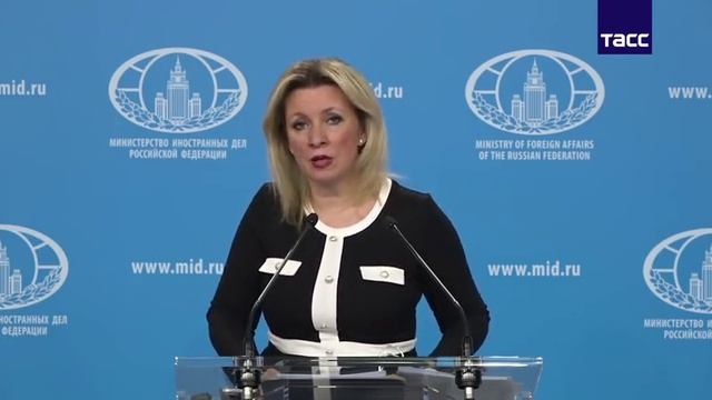 Запад и Киев проводят серию атак России и провокаций для срыва мирных контактов, - МИД