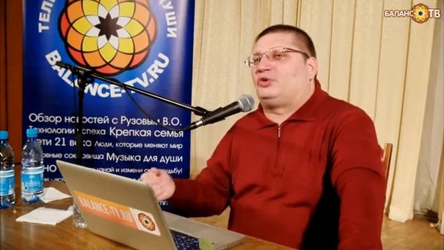 Какое образование нужно получать?
