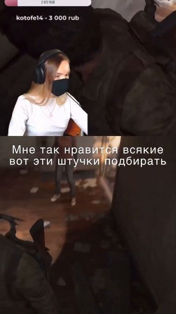 Я хотела сказать, что люблю покупать необычные штучки и собирать их, но получилось как всегда…