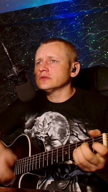 Босиком по солнцу - А по темным улицам гуляет дождь #кавер #shorts