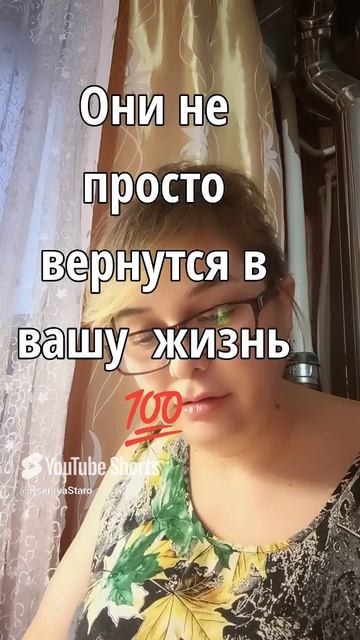 Внимание 🔔