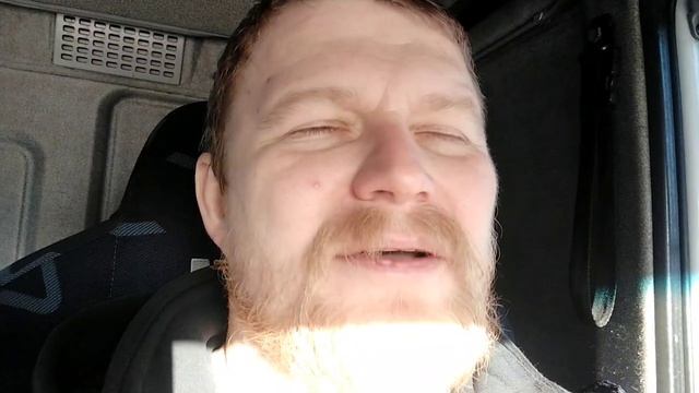 ДВС: почти обычный рейс часть 1