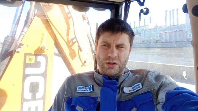 Почта России