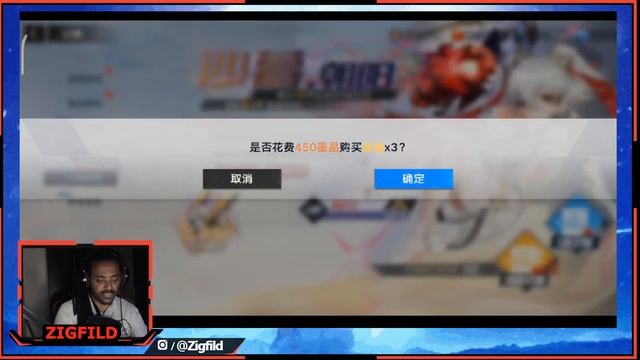 NOVO META? SUMMONS NOVA ARMA 2.0 LOLY DO DRONE - Tower of Fantasy