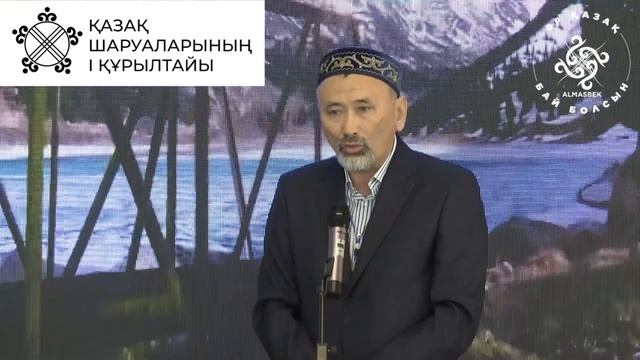 Маңғыстауды 60 жыл сорды / Мал қырылды / Кімге керекпіз?!