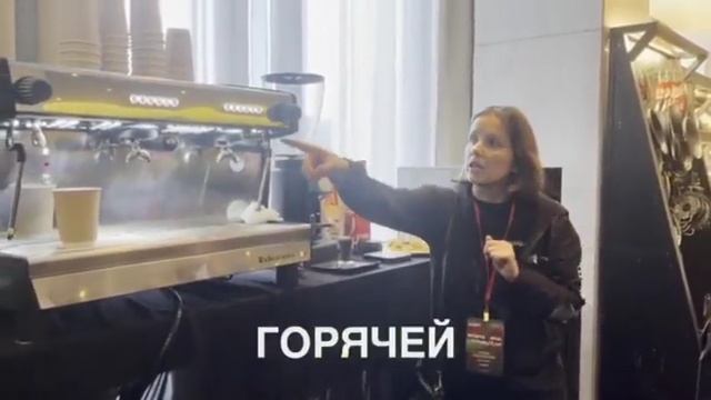 Рожковая кофемашина ROBUSTEZZA DE2E